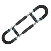 Multi functional adjustable arm strength device U-shaped