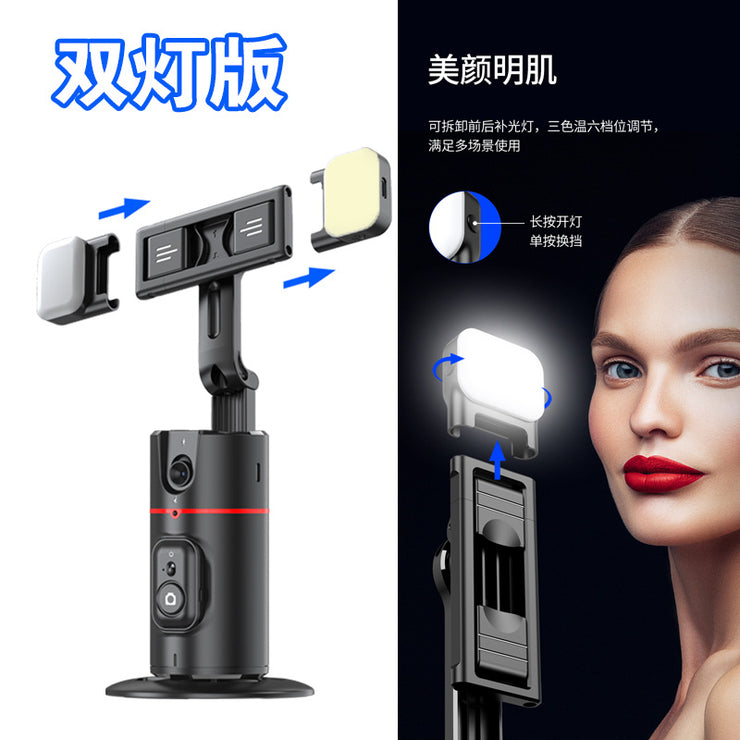 P02 Auto Face Tracking Stand 360 Rotation Phone Holder Desktop Tracking