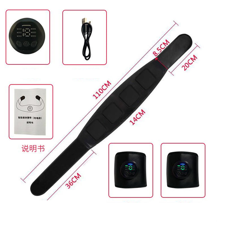 Smart Abdominal Muscle Sticker Fitness Instrument Muscle Sticker