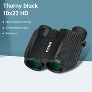 Concert telescope small mini portable special mobile phone