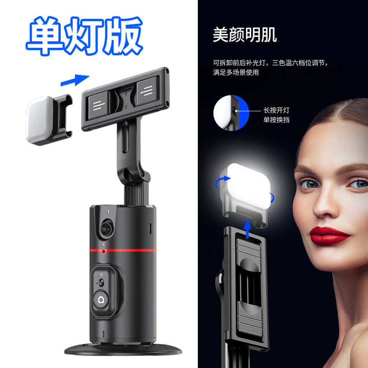 P02 Auto Face Tracking Stand 360 Rotation Phone Holder Desktop Tracking